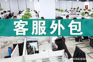 黄蜂主帅：米勒篮球智商很高 他对我们来说非常宝贵